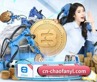 超凡国际 APP 界面