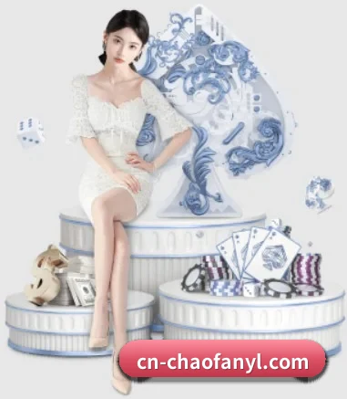 超凡国际围绕看球场景设计的核心服务